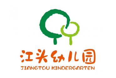 廈門禾堂餐飲企業(yè)管理有限公司